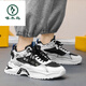 Pecker Chaussures masculines 2025 Printemps et automne Nouvelles chaussures décontractées à haut niveau Polymenal Chaussures sportives de tendance épaisse épaisses semelles résistantes à l'usure des chaussures tendance de papa blanches et noires [expédition 24h / 24] 42