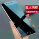Jiachao's new ultra-thin Android smartphone cheap mobile China Unicom student backup domestic dual-sIM dual standby gaming phone elderly phone not full set official standard