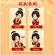 Beijing Tongrentang donkey-hide gelatin block 250g. Blood deficiency and yellow face can be used as donkey-hide gelatin cake Guyuan cream. National medicines and correct characters 1 box