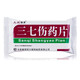 [独圣] 三七伤药片 0.3g*45片/盒 3盒装