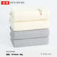 CLCEY high-end light luxury 4-piece pure cotton towel wash face household soft absorbent cotton couple men and women absorbent washing pattern towel ga four 1047 pieces