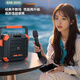 Songchuan International (SOONTRAN) SS6 outdoor trolley square dance speaker karaoke stage Bluetooth instrument guitar strap audio high-power subwoofer SS6-5-inch portable version + 2 Bel Canto FM microphones