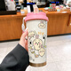 
Libete Usaqi thermos cup for students with straw large capacity car water cup coffee portable double drink cup high appearance - with lanyard green and white - painted 520ml BXAB6263 Usaqi