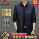Pierre Cardin Men's Lapel Jacket 2025 Spring and Autumn New Business Casual Men's Wear Young and Middle-aged Slim Fit Versatile Jacket Men's Knitted Khaki (without logo) L recommended 120-135Jin Jin equals 0.5 kg