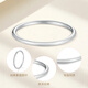 CHINA GOLD PT950 Small Perfection Platinum Bracelet Plain Ring Bracelet as Birthday Gift for Girlfriend and Wife #56 About 15g. If the weight is less, please pay more.
