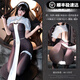 Yiqingyao [Information Confidential] Sexy Uniform Open-End-Pyjama und Kleidung leidenschaftlich 2024 Neues Kampfrobe 6231 Dunkle Nacht + Handschuhe Einen Größe Empfohlenes Gewicht 80-135 Jin [Jin entspricht 0,5 kg]