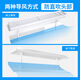 Manami central air conditioner air outlet windshield to prevent direct blowing cold wind wind guide hood windshield louver air outlet wind guide artifact width 30 * length 120cm, free waterproof cotton