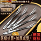 Shandahuang (SHDO) German 316 stainless steel fruit fork food-grade fruit picks children's small forks Korean dessert forks cake forks Cologne 316L fruit forks 6 pieces 13.5*1cm