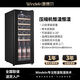WINDELN Wendell red wine cabinet compressor constant temperature wine cabinet household mini small moisturizing tea cigar storage refrigerator compressor air-cooled wooden shelf 23 bottles