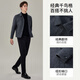 EMZ鄂尔多斯【100%羊毛】早春季毛呢夹克经典千鸟格男士保暖休闲外套 藏青 L 175/96A