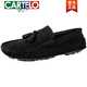 CARTELO 2025 summer new tassel bean shoes men's genuine leather frosted leather shoes fur lazy shoes casual driving shoes men black 9893 38