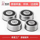 Accesorios de Shiximao BFL Copa de vidrio de una sola capa Tapa Mase de filtro de doble capa 6191 Tapa de taza One Xino Original 0ml 0