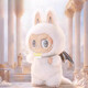 Zimomo大首领2.0二代白色阴晴大天使 58cm大娃搪胶脸公仔 THE MONSTERS I FOUND YOU 保证