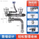 Küchenablass-Set Double-Sink-Spülenwaschbeckenrohr Edelstahl-Geschirrspüler Abflussrohr Geruchssicher 11304 Doppel-Sink-Abflussrohr-80 cm+