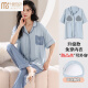 
Modal pajamas with chest pad for women for summer short-sleeved trousers 2025 new cardigan cool home clothing two-piece suit summer NSN12109 M women: