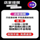 Chuangjingyi выбирает мультфильм U Диск телевидение маленькие дети английский просветление мультфильм U Disk Zero Foundation Learning Englis