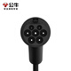 Bull (BULL) car charger 3.5kw car charging gun charger portable official flagship slow charging fashion world-wide Cyrus household 7kw new energy electric car SU7 BYD 3.5KW fashion model - total length 10 meters