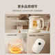 Joyoung Anti-overflow Boiling Household Health Kettle Mini One-touch Low Power Constant Temperature Kettle 0 Glue Light Sound Glass Tea Maker 15WY1J (office) Gift Color Pack