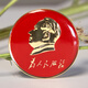 
Sui Dafu Pang Donglai Quality Chairman Mao's badge red glue 3CM brooch emblem badge: serving the people great man's discipline Diameter: 3.5 cm badge - simple card head bag