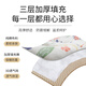 KEDT baby stroller cushion cushion baby walking artifact cotton cushion all seasons universal autumn and winter warm baby dining chair cushion Wizard of Oz