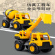 Timini Children's Large Dump Truck Dumping Large 3 Truck Project Small Car Toy Excavator Boy Three Years Old Loading Earth 5 Truck Large Crane 677-48