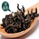 Qingqianliu Matériaux médicinaux chinois Véritable thé de thé tendre de thé Jinqianliu Bud Mulberry LEAF Alternative Sooked in Wake [1 Can] Qingqianliu 40 grammes