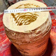 Jie Yun Maolao Bamboo Root Steamed Rice Bucket Original Ecological Pattern Customized Extra Large Steamer with Cover Household Handmade Nanzhu Steamed Rice Bucket High Outer Diameter More than 15 Steam 1 Point 2Jin Jin equal to 0.5kg Rice for 2-3 people