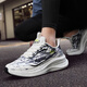 Laufschuhe für Männer Leichter Teenager Carbon Plattenschock absorbieren rotes Kaninchen 7pro Fitness Student Atmungsfreie Mesh Sports Schuhe für Männer Tinte und Waschen 825 41