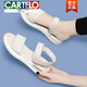 Cartelo komfortable Sandalen für Frauen 2024 Neues Sommer Fairy Style Mode koreanische Frauen Keil weicher Sohle Flat Slipper Outdoor JST 12083 Beige 35