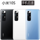 Xiaomi suitable for 10S back cover glass original factory 10s mobile phone back case back screen MI battery cover back case Xiaomi 10S black deputy factory single back cover frameless lens