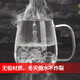 Gaoming glass teapot thickened high temperature resistant transparent tea pot floral teapot tea water separation household tea pot Qirun pot 400ml thickened