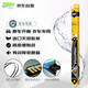 Valeo (Valeo) SWF Special Wiper Wiper Blade Buick GL8ES 28T/Es Luzun 653T/Avenir Avia