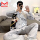 Cat Man (Miiow) Pajamás de algodón puro Spring y Autumn Adolescente Cartoon Estudiante Cardigan Gran tamaño Manga de manga larga Manga Home Clothing 9902 (Cárdigan de manga larga) M