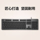 罗技（Logitech） K845 机械背光键盘 商务办公键盘 电竞游戏键盘 全尺寸有线键盘 K845有线-青轴+G402有线鼠标