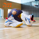 Anta Children's Basketball Chores Série de soufflerie en soufflerie respirante et amorties de nouveaux produits pour hommes et chaussures de sport pour enfants d'âge moyen Sneakers résistants à l'usure Anta White / Water Green 9901-1 32