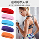 Strong hairband for men spring and summer sports headband pure cotton sweat-absorbing women running headband sweat band fitness hair turban trendy men versatile black