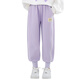Yoyo One (Yoyo One) Girls Anzugsanzug Frühlingsanzug Neue Kinder modische Sweatshirt Girls Casual Children's Clothing Sport Frühling und Herbst 10 Jahre alt 4882 Weiß + 16187 Lila [plus Samtanzug] 150 cm