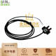 力科RX670-NW 671 672 673 674 675 676 677-NW PW光电开关感应器 RX6 RX670-PW