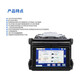 Guangxin Sunac Japan importiert Fujikura FSM-48S+66S+87S+87C+/88S+Faserspleißmaschine Vollautomatischer Sechs-Motor-Hauptleitungskabel-Faserkabel Upgridated Faser-Spleißmaschine Fujikura 88R12 Riemenspleißmaschine