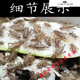 [Quick Delivery] White crickets live feed lizard gecko spider arowana fish bird food needle cricket oil gourd 1-2 cm 200 white crickets