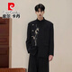 Pierre Cardin New Chinese Style Light Luxurious Bamboo Embroidered Suit Suit Men's Handsome Groom Wedding Engagement Dress Suit Knitted Black Two-piece Set Top + Pants M