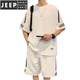 JEEP SPIRIT休闲运动套装男夏季新款宽松冰丝短袖t恤男士短裤搭配帅气一整套 FKS653白色套装 M 约90-110斤可穿