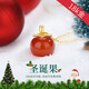 CHINA GOLD Apple 18K Gold Necklace Women's Red Agate Pendant Christmas Birthday Gift for Girlfriend and Wife Practical and High-end 18k Small Apple Red Agate Pendant + 18K Gold Chain