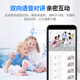 维安视4G摄像头室外充电免插电无线wifi电池监控器广角带夜视户外防雨门口楼道专用免钉安装 【WIFI版】双光全彩夜视+无电有网选+超长待机 无内存卡