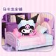 Ruole Super World Bedroom Sanrio Jointly Assembled Toys Adult Building Blocks Children's Birthday Gift Girl
