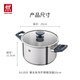 ZWILLING stainless steel soup pot steamer 0 coating household double-ear stew pot anti-yellowing noodles and porridge Silver series SILVER series soup pot + steamer 2 layers 20cm