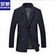 Luo Meng Men's Jacket Wool Coat Men's Double-breasted Suit Collar Casual Long Short Style Autumn and Winter Slim Fashion Wool 006 Stand Collar Black L Recommended 115-130 Jin Jin equals 0.5 kg
