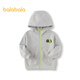 Balabala children's clothing boys' jacket children's top 2025 spring hooded waffle fashion trend 209125105102