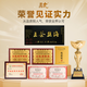 五虎（WU HU） 五虎大红袍茶叶乌龙茶岩骨花香一级大红袍武夷茶 武夷山大红袍 80g*1盒