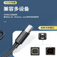 喆凡适用HP惠普打印机数据线OfficeJet Pro OJ OJP DeskJet DJ Laser MFP喷墨复印一体机电脑USB连接线 黑色1米数据线带屏蔽磁环 惠普4829 4828 4877